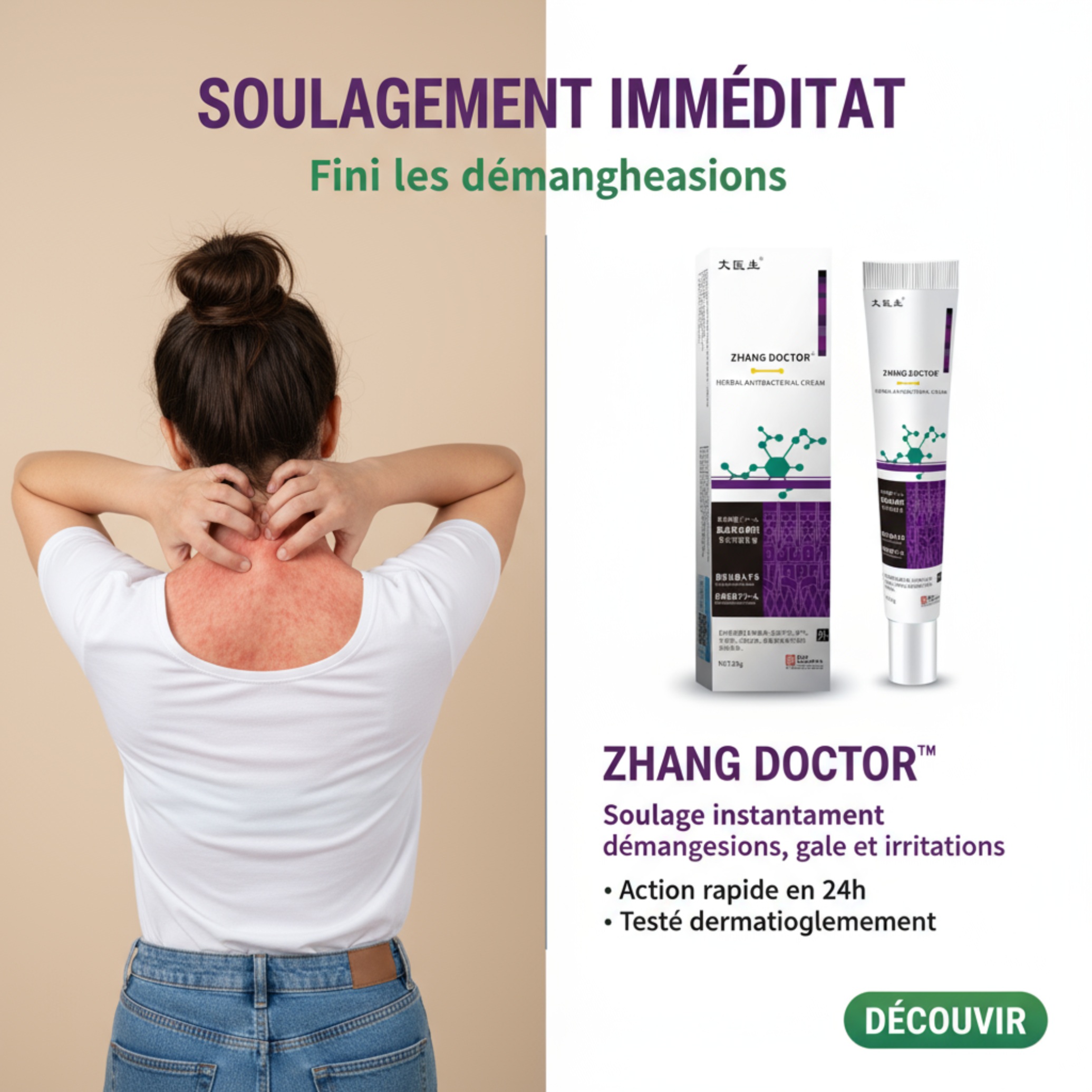 Hydratation et confort